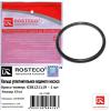 ROSTECO 21297 Кольцо уплотнительное водяного насоса 038121119 (57х4) VAG, силикон ROSTECO