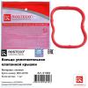 ROSTECO 21302 Кольцо уплотнительное