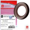 ROSTECO 21315 Сальник коленвала Г*З (передний) (55х80х10)(без обоймы) FPM Rosteco