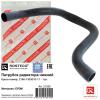 ROSTECO 21330 Патрубок системы охлаждения 2190 Rosteco нижний EPDM (без хомутов)