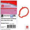 ROSTECO 21333 Прокладка впускного коллектора MB W168 1.4/1.6 M166 97- силикон
