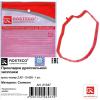 ROSTECO 21347 21347_Прокладка дроссельной заслонки MAZDA, силикон