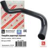 ROSTECO 21362 Патрубок Toyota Estima радиатора верхний