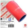 ROSTECO 21380 Патрубок интеркулера (D=50*70mm, L=70mm) MVQ