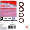ROSTECO 21395 Кольцо уплотнительное топливной форсунки TOYOTA NZ,ZZ,MZ,TRFE 00- верхнее