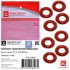 ROSTECO 21400 Кольцо уплотнительное