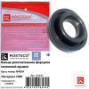ROSTECO 21441 Кольцо уплотнительное форсунки Cummins