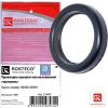 ROSTECO 21447 Прокладка крышки маслозаливной горловины TOYOTA AURIS 08-/ AVENSIS 11-/ LAND CRUISER 12-