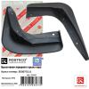 ROSTECO 21451 Брызговики Skoda Octavia A7 (14-) передние