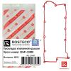ROSTECO 21457 Прокладка клапанной крышки