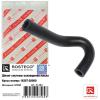 ROSTECO 21463 Патрубок Toyota Avensis системы охлаждения масла