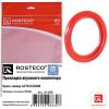 ROSTECO 21496 Прокладка впускного коллектора Mercedes S-klasse W221