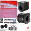 ROSTECO 21528 Втулка стабилизатора В_ VESTA 15- переднего к-т (2