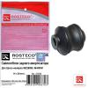 ROSTECO 21534 Сайлентблок