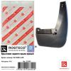 ROSTECO 21565 21565_Брызговик RENAULT Logan II задний правый TPU