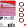 ROSTECO 21649 Кольцо уплотнительное топливной форсунки HONDA верхнее