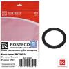 ROSTECO 21683 Кольцо уплотнительное