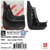 ROSTECO 21686 Брызговики FORD Focus III (11-) задние