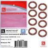 ROSTECO 21694 Кольцо уплотнительное форсунки 10х15х2,5 VAG