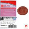 ROSTECO 21707 Мембрана маслоотделителя VAG