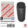 ROSTECO 21730 Пыльник амортизатора Skoda Fabia, Octavia; VW Golf, Polo переднего Rosteco