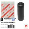 ROSTECO 21732 Пыльник амортизатора Skoda Fabia, Octavia, VW Golf, Polo заднего Rosteco