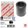ROSTECO 21737 Пыльник амортизатора VAG A4, A6, A8, Skoda Superb, VW Passat 94- переднего