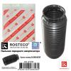 ROSTECO 21741 Пыльник амортизатора Renault Master III 10- переднего Rosteco