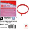 ROSTECO 21785 Прокладка корпуса дроссельной заслонки Н4М