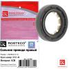 ROSTECO 21786 Сальник вала приводного Peugeot; Citroen 206 C2/C3/C4/C5/Berlingo 29 х 47 х 11 правый Rosteco