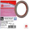 ROSTECO 21795 Сальник коленвала передний Г*Зон-NEXT с дв Я**З-5344 85х105х11 FPM фетр