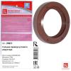 ROSTECO 21817 Сальник Rosteco 21817 Renault Duster 10-