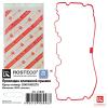 ROSTECO 21846 Прокладка клапанной крышки Я**З силикон