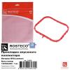 ROSTECO 21868 21868_Прокладка впускного коллектора