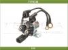 TESLA TECHNICS TT76738 Реле втягивающее TESLA TECHNICS TT76738