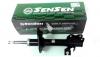 SENSEN 42130031 Амортизатор HONDA ACCORD VI 01/89-10/98 пер.лев.газ.