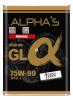 ALPHAS 796444 Масло трансмиссионное 75w90 GL-5 4л (минеральное)