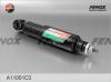 FENOX A11001C3 A11001C3 Амортизатор передней подвески ВАЗ 2101
