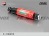 FENOX A11005C3 Амортизатор передний масло пласт. кожух ВАЗ 2123, 21214 A11005C3