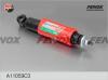 FENOX A11059C3 A11059C3 Амортизатор передней подвески ВАЗ 2121