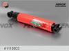 FENOX A11103C3 A11103C3 Амортизатор передней подвески Г*З 3302, 2705