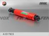 FENOX A12175C3 A12175C3 Амортизатор задней подвески ВАЗ 2101