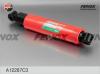 FENOX A12287C3 Амортизатор задней подвески Toyota RAV 4 III 06-