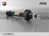 FENOX A12288C3 A12288C3 Амортизатор задней подвески ВАЗ 2170