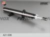 FENOX A21006 Амортизатор передний GAS R
