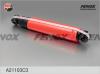 FENOX A21103C3 A21103C3 Амортизатор передней и задней подвески Г*З3302