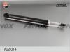 FENOX A22014 Амортизатор задний GAS L/R