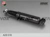 FENOX A22016 Амортизатор задний газовый