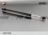 FENOX A22033 Амортизатор задний GAS L/R