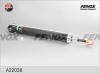 FENOX A22038 Аморт.в сборе Toyota Corolla 06-